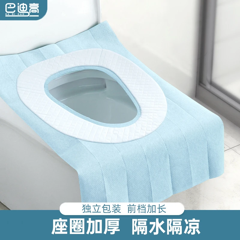 一次性马桶垫冬季加厚隔凉产妇月子家用旅行防水粘贴厕所坐便器垫