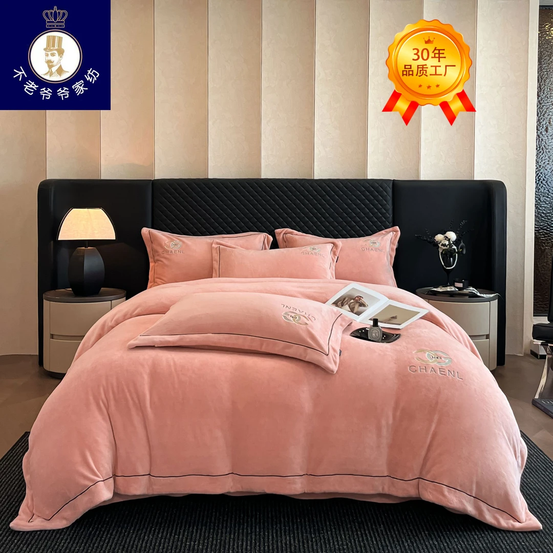 轻奢秋冬季牛奶绒床单四件套简约刺绣高克重加绒双面绒大牌风加厚