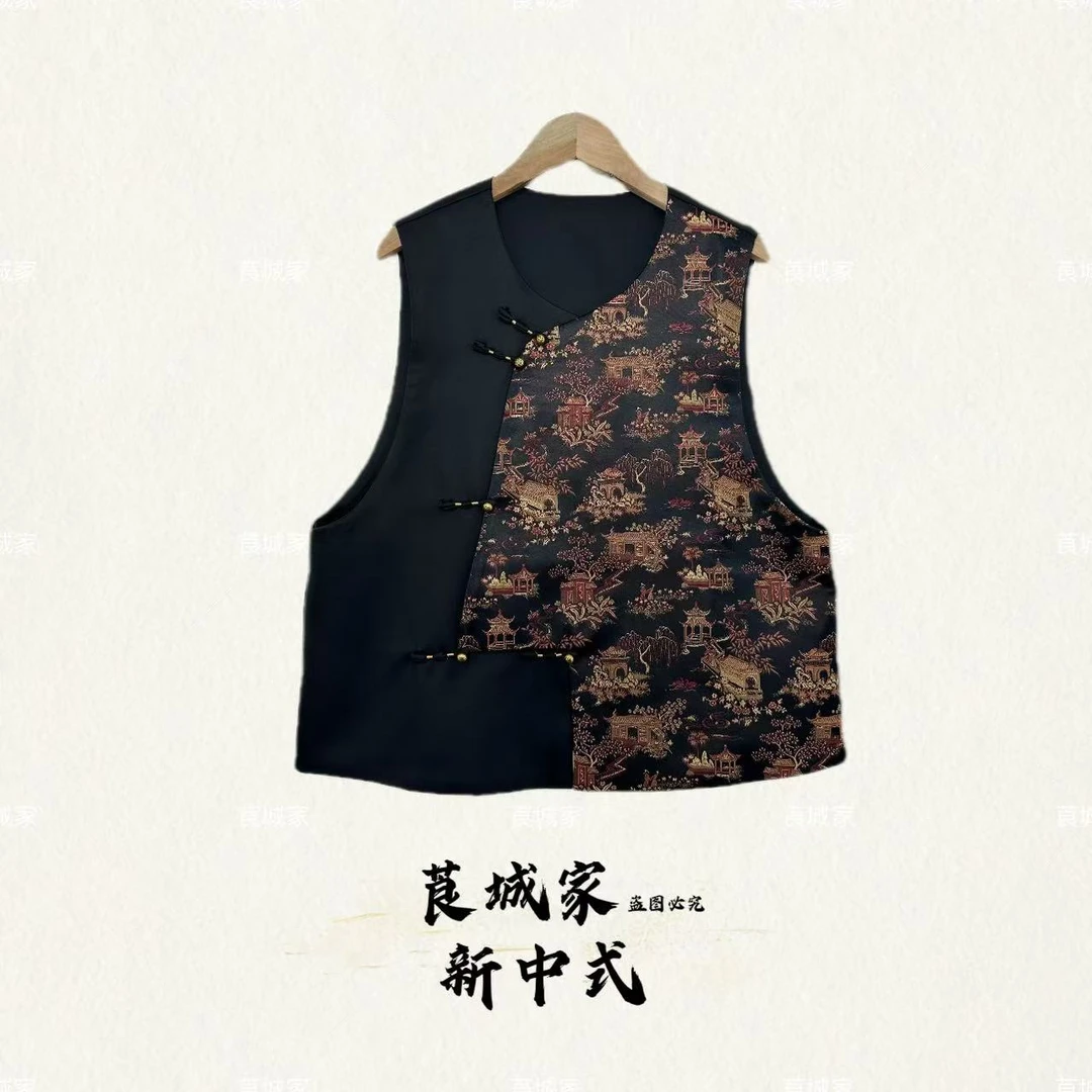 S873南国轩  秋款中式斜襟提花拼接缎面马甲