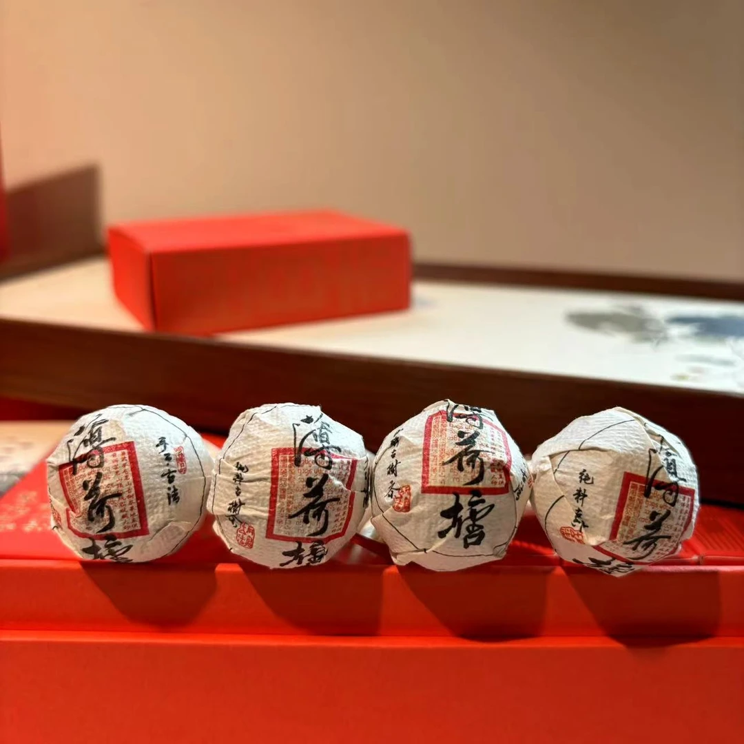 云南普洱茶薄荷塘纯料古树龙珠精选好茶100gHT