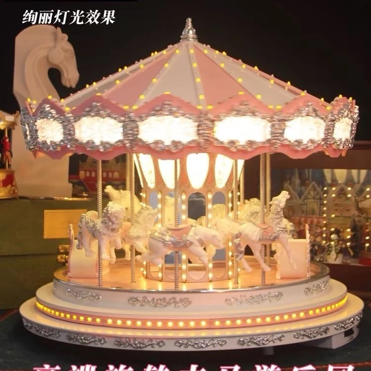 美国Mr.Christmas旋转木马音乐盒摆件女生女友女孩生日情人节礼物