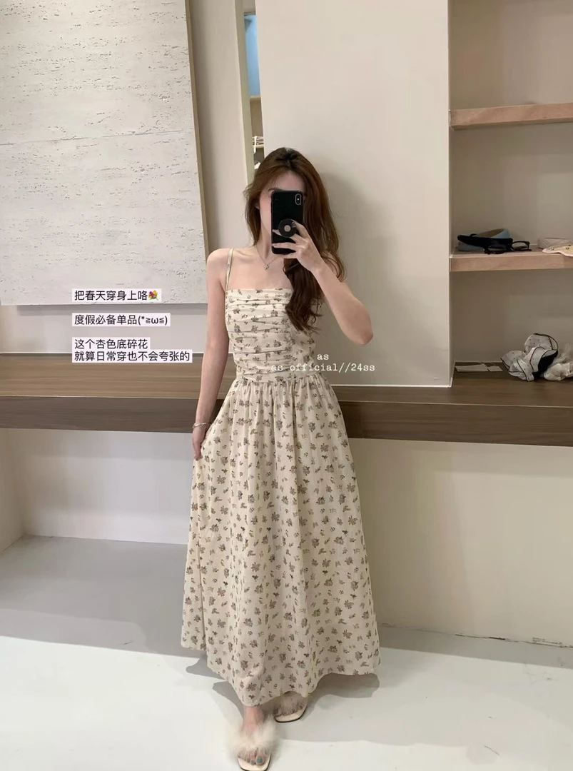 2024新款小衫短袖