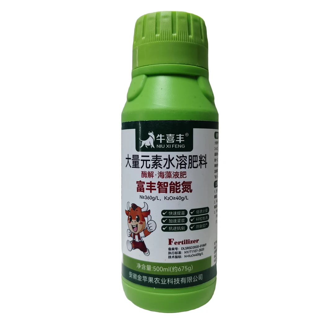 牛喜丰万能肥富丰智能氮酶解海藻液肥大量元素水溶肥料增产提质