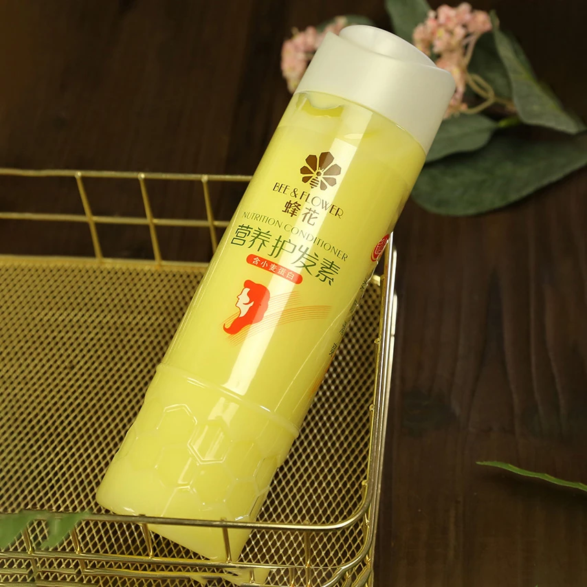 正品蜂花护发素香味持久顺滑补水修复护改善干枯毛躁柔顺发膜女