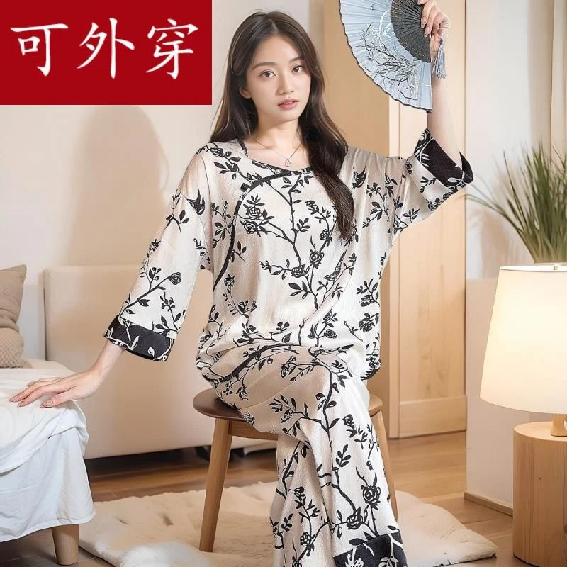 冰丝睡衣女款七分袖春夏季新中式缎面中国风长裤可外穿新款家居服