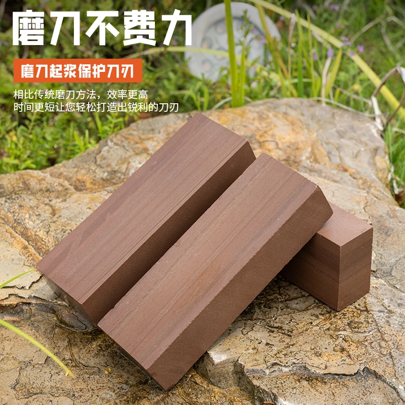 磨刀石居家厨房磨菜刀锋利天然红岩石切割家用加长神器磨钝刀下铁