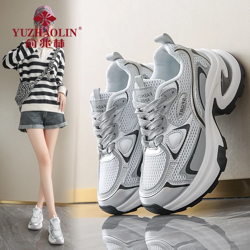 俞兆林老爹鞋女2024新款秋季增高鞋厚底小个子网面透气轻便运动鞋