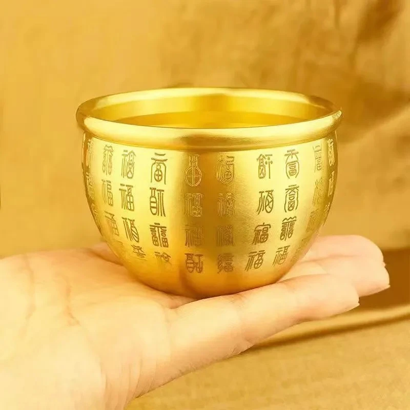 【直径7厘米】黄铜百福缸摆件茶杯酒杯工艺品礼品聚宝盆创意高档