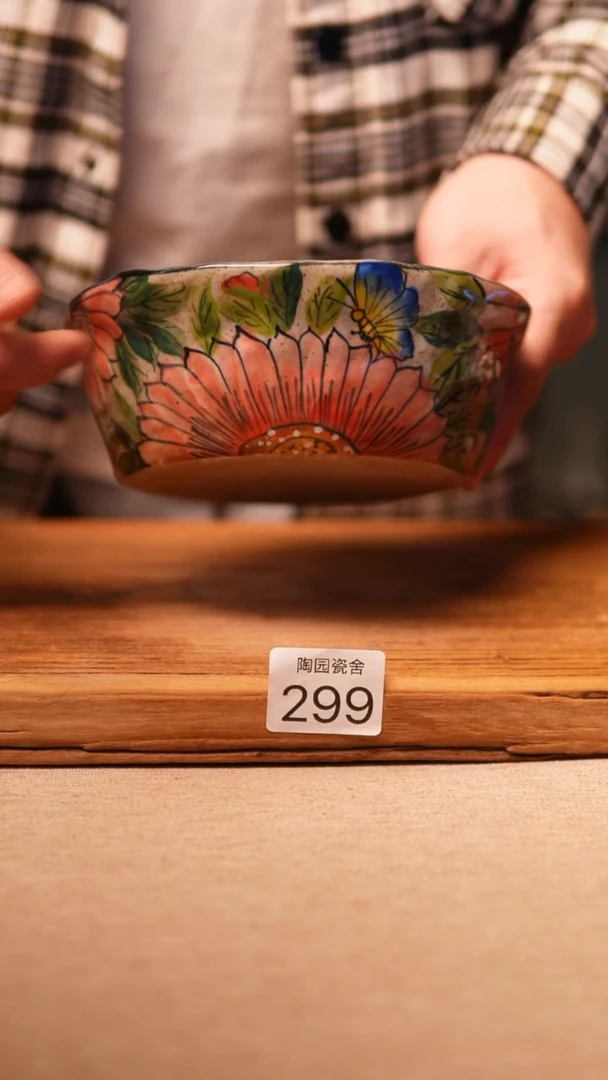 【闪购商品】@@陶园瓷舍@@纯手工手绘高温釉下彩