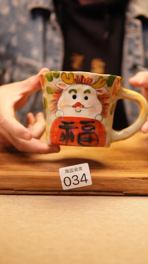 【闪购商品】@@陶园瓷舍@@纯手工手绘高温釉下彩