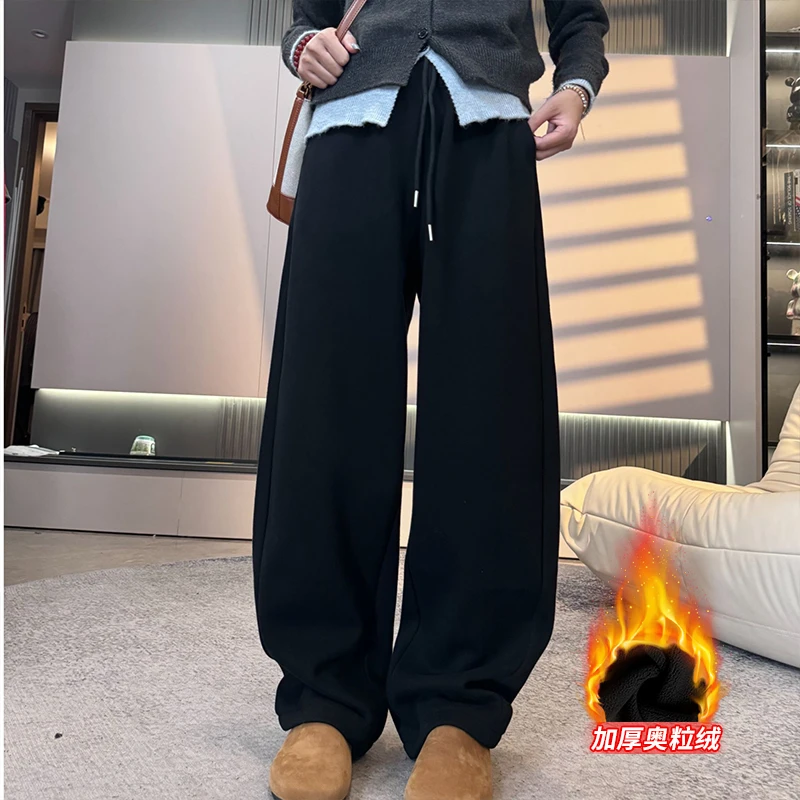 加绒加厚卫裤新款2024秋冬季运动裤女高腰垂感阔腿裤显瘦外穿D