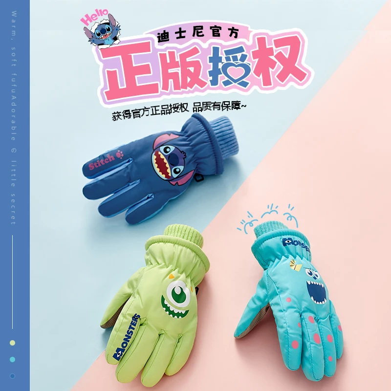 正版迪士尼儿童滑雪手套加绒加厚冬保暖防水御寒可爱怪兽玩雪男童
