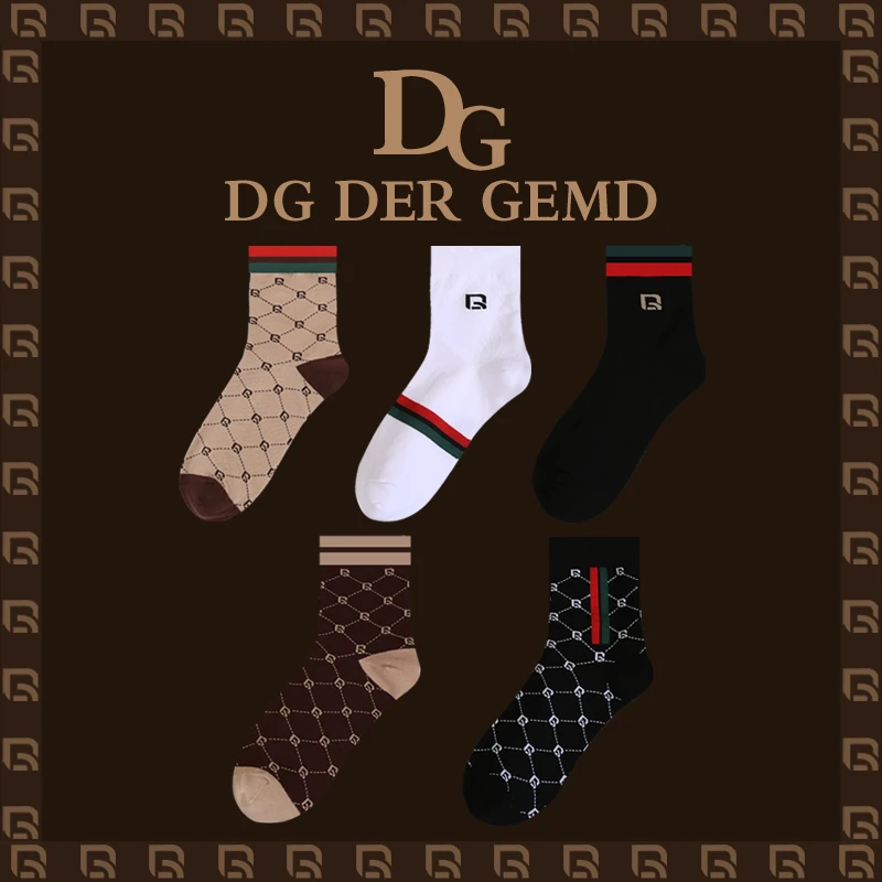 DG DER品质袜子男中筒纯棉袜复古防臭吸汗透气男士运动休闲百搭袜