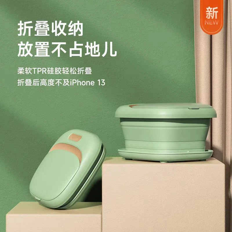 YORK/约克商场同款可折叠泡脚桶全自动按摩器足浴盆家用恒温加热