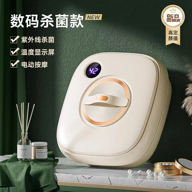 约克可折叠杀菌足浴器全自动泡脚桶加热恒温洗脚盆电动按摩