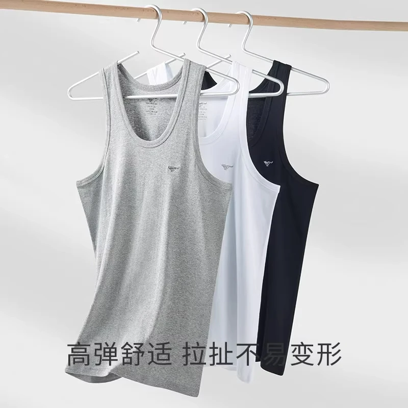 七匹狼男士纯棉背心全棉紧身汗衫男生跨栏吸汗夏季白色打底衫无袖
