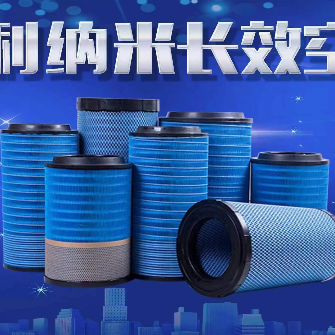 解放配件临时链接