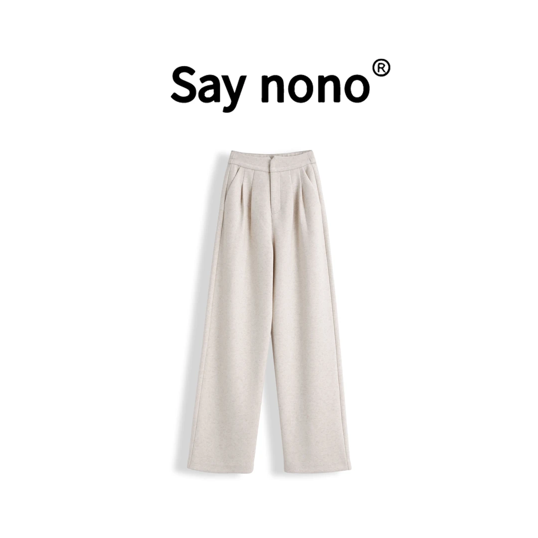SaynonoWWG《~小心机~ 显瘦 垂感直筒裤 羊毛 阔腿休闲裤 》23D8083