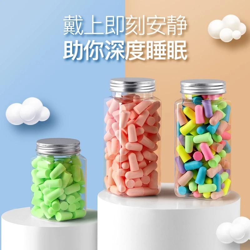洗澡用的防水耳塞一次性冲凉耳朵进水耳罩学生睡眠神器