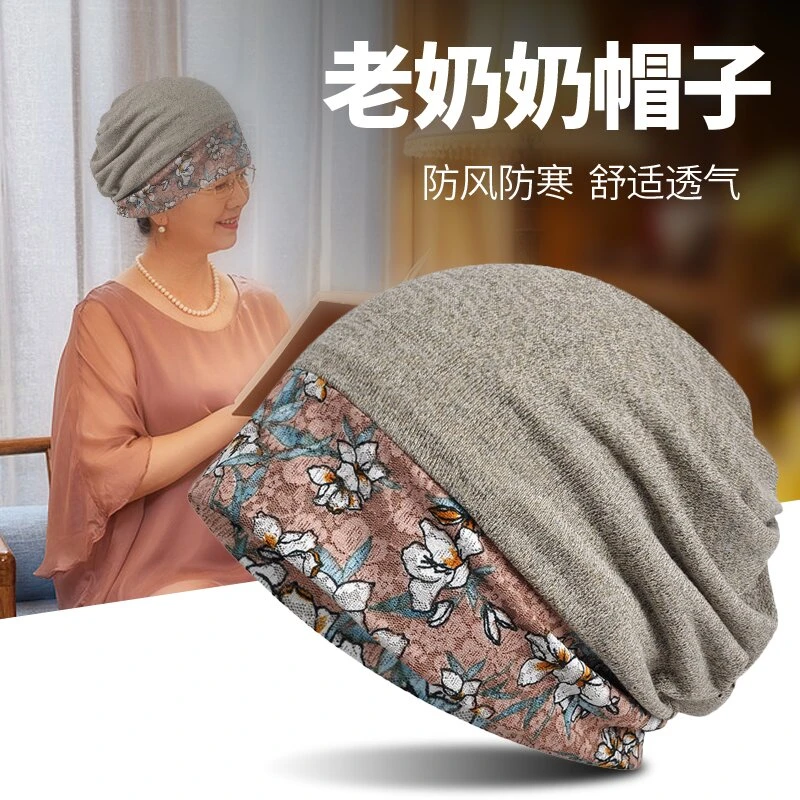 70岁奶奶帽子女保暖老人太太空调房防风包头婆婆妈妈夏睡觉睡帽80