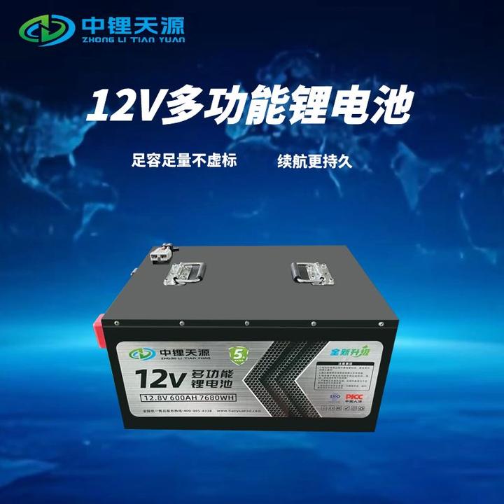 12V600AH磷酸铁锂电池房车大容量电源超长质保稳定稳定稳定用电