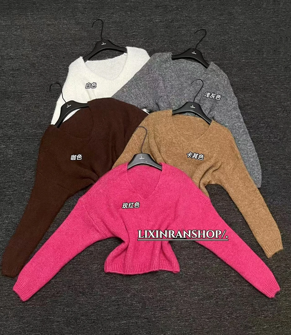 李欣然  【心动赴约】   百搭糯叽叽慵懒感V领毛衣针织#B1175