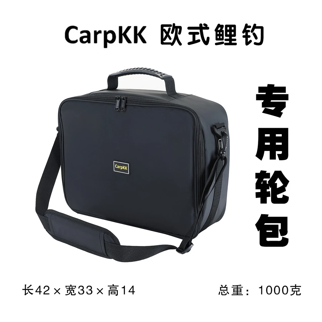 Carpkk康康欧式鲤钓鱼轮包包