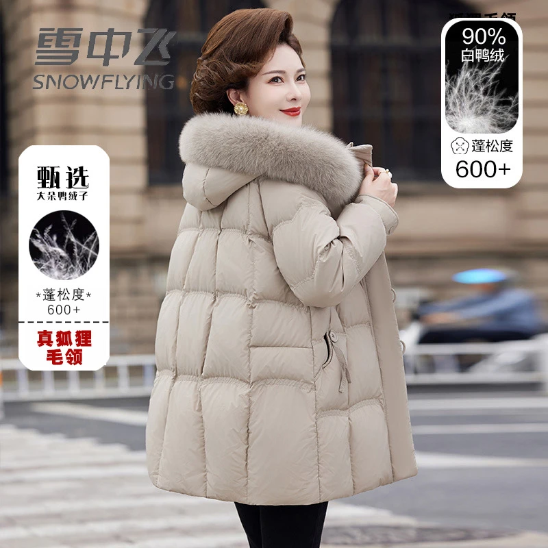 雪中飞妈妈羽绒服女中长款冬季2025毛领连帽冬装中老年保暖外套H