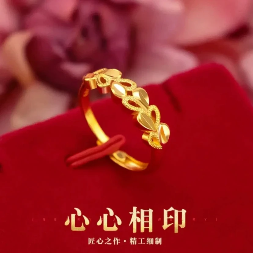 【专柜同款】 心心相印麦穗可调节戒指小众镂空爱心戒指