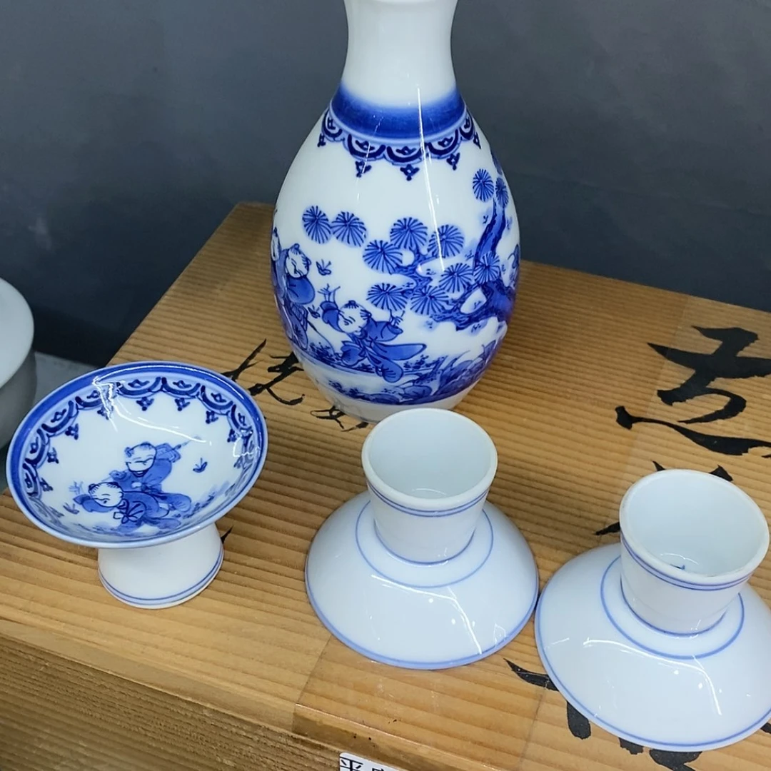 【闪购商品】密胺杯春*