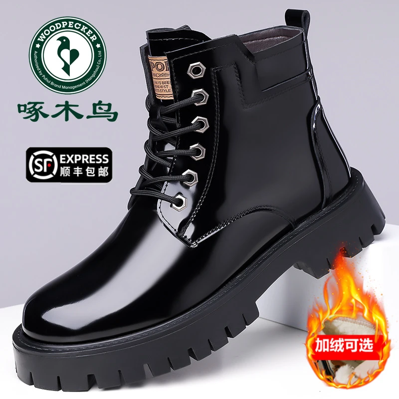 啄木鸟冬季新款软底马丁靴男加绒棉靴子男士短靴英伦风工装靴男潮