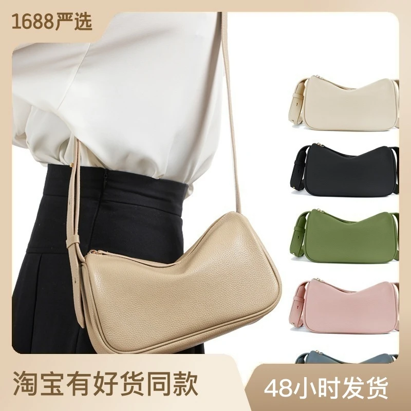 简约真皮单肩包女百搭夏季2023时尚小包包牛皮斜挎包小方包女士