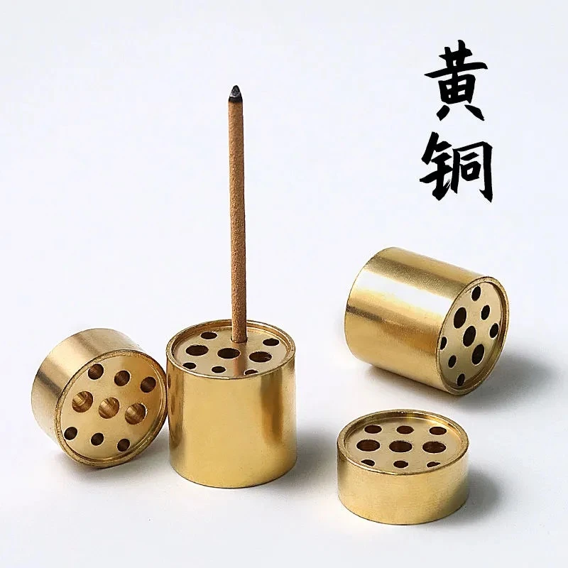 【直播专属】黄铜九孔插香插香架线香香炉香托檀香座多孔家用香道
