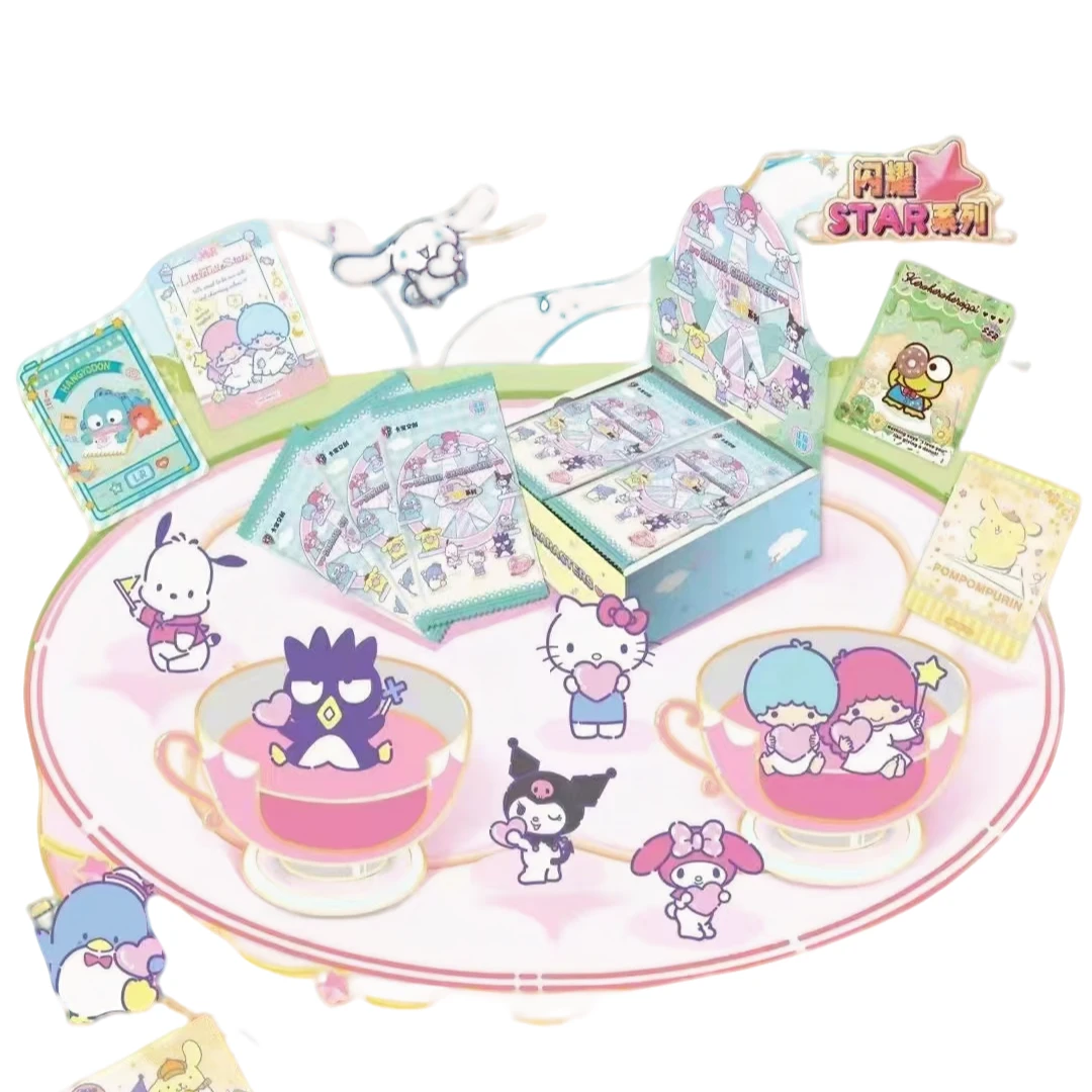 卡宝文创【躲小狗】卡宝-三丽鸥收藏卡合集 卡牌盲盒【默认代拆】