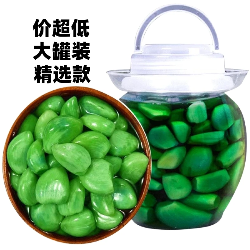 正宗山东翡翠腊八蒜醋泡大蒜绿蒜头批发腌制咸菜下酒菜整箱商用