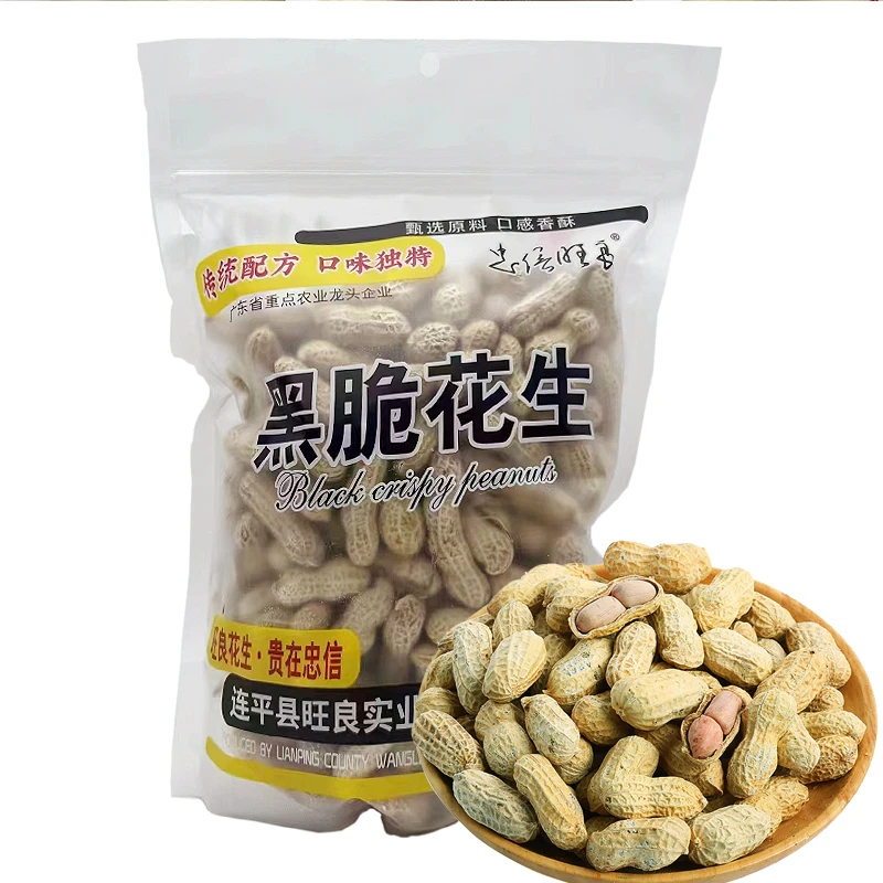 花生坚果休闲零食水煮咸干五香黑脆客家河源忠信特产新鲜日期位置