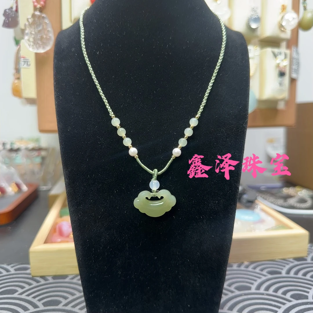 〖鑫泽珠宝〗天然和田玉平安如意锁女款成品项链送礼物
