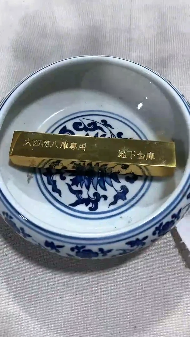 【闪购商品】瓷摆件好物