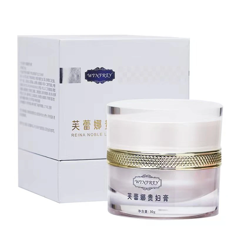 透亮清爽乳霜滋润按摩啫喱抗衰老芙蕾娜保湿贵妇膏