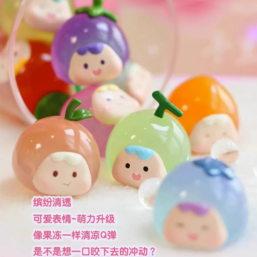 【主播代拆】SUSU粟粟果蔬萌粒系列盲盒手办桌面摆件收藏可爱车挂
