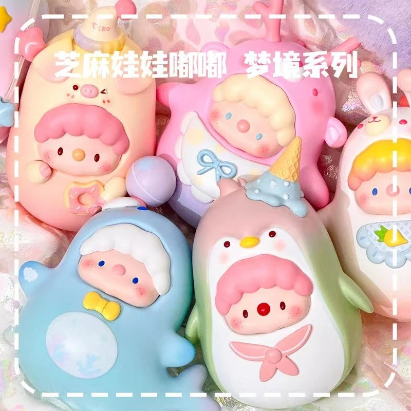 【主播代拆】芝麻娃娃嘟嘟梦境许愿系列正版盲盒潮玩手办公仔娃娃