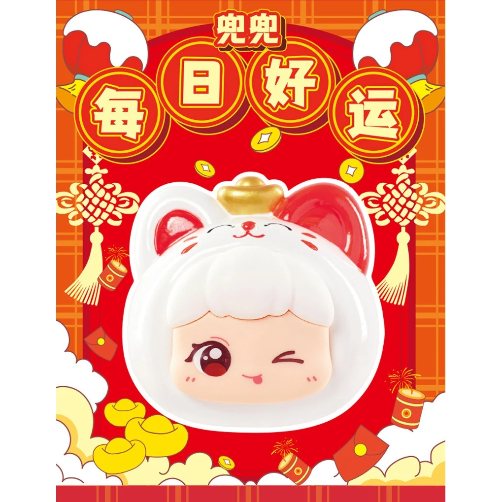 【主播代拆】兜兜每日好运-8cm直径系列潮玩手办盲盒收藏桌面摆件