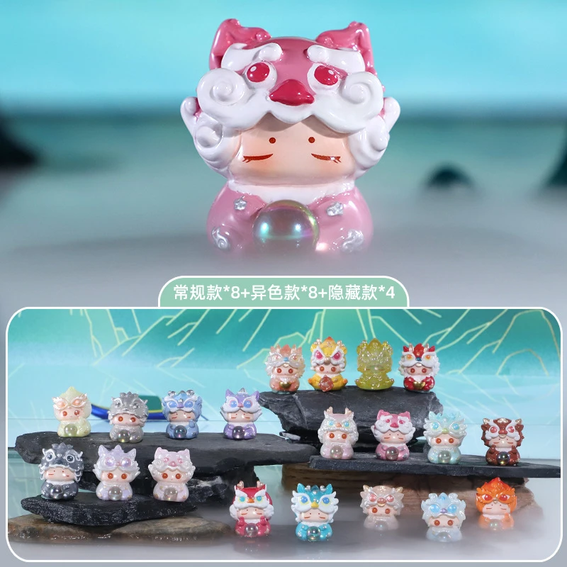 【主播代拆】东海遗珠萌粒盲袋对对碰摆件收藏可爱饰品DIY