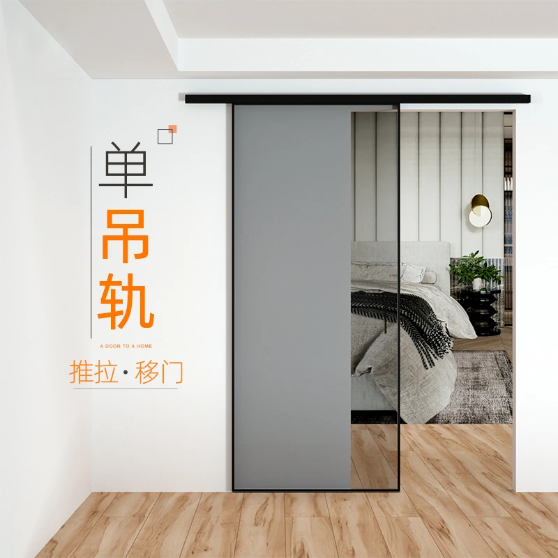 定制北欧客厅阳台窄边推拉门单移门滑动玻璃隔断门厨房卫生门安装