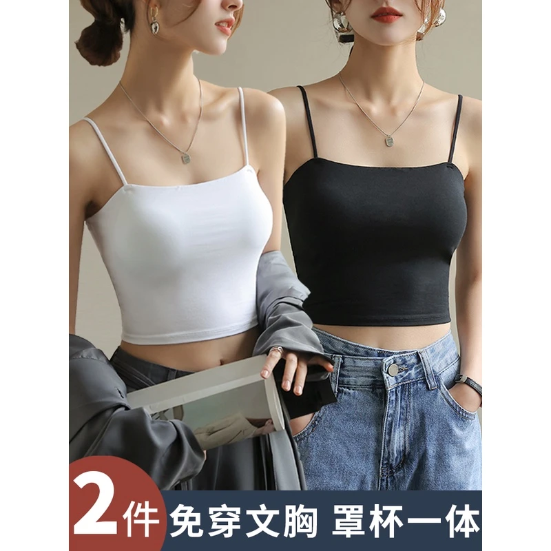 夏季小吊带背心式女内搭打底外穿美背文胸一体带胸垫抹胸上衣白色