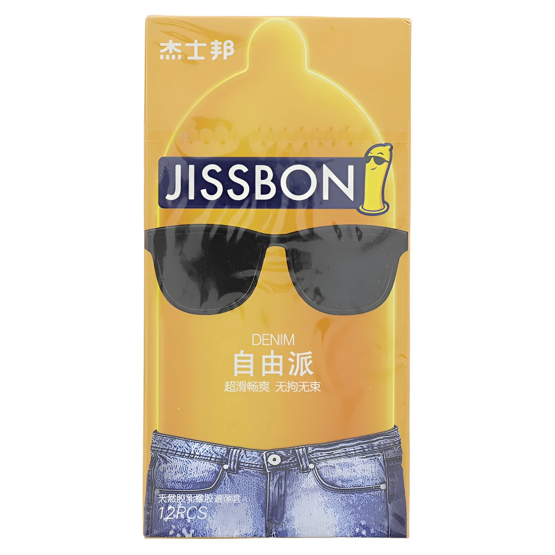 杰士邦自由派天然胶乳橡胶避孕套黄色12只
