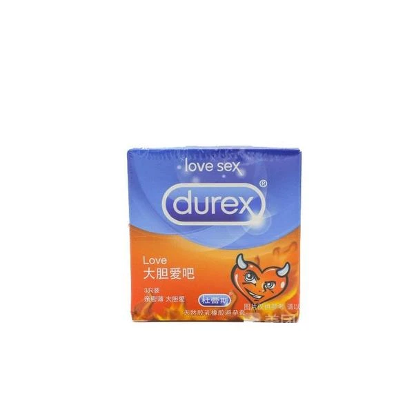Durex/杜蕾斯Love大胆爱吧避孕套男安全套蓝色 3只(3只*1盒)