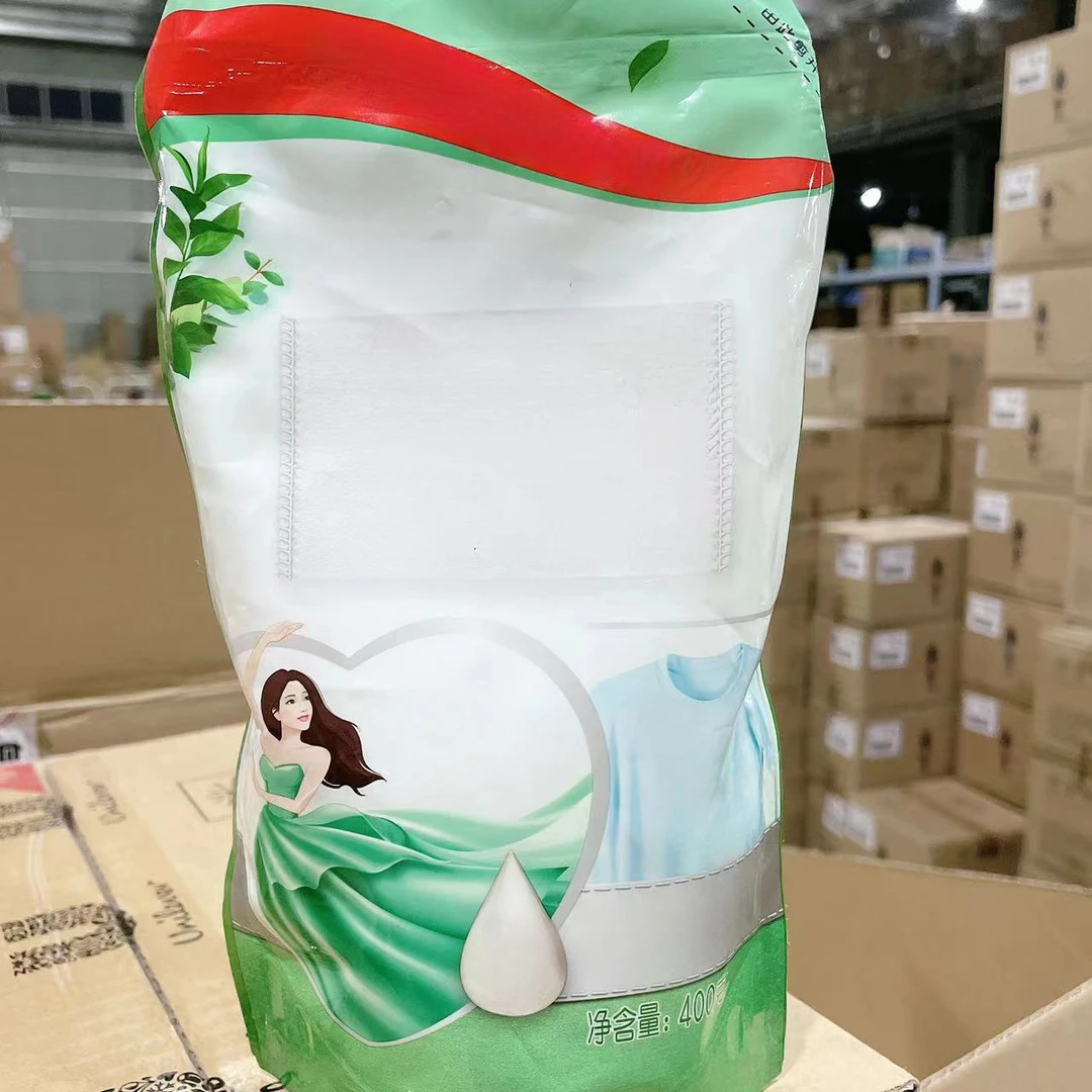 衣物柔顺清新护理剂400g  香型随机    JF