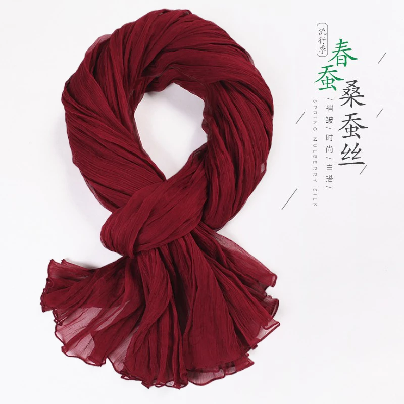 高档真丝丝巾女2025新款秋冬季保暖桑蚕丝围巾酒红色妈妈百搭披肩