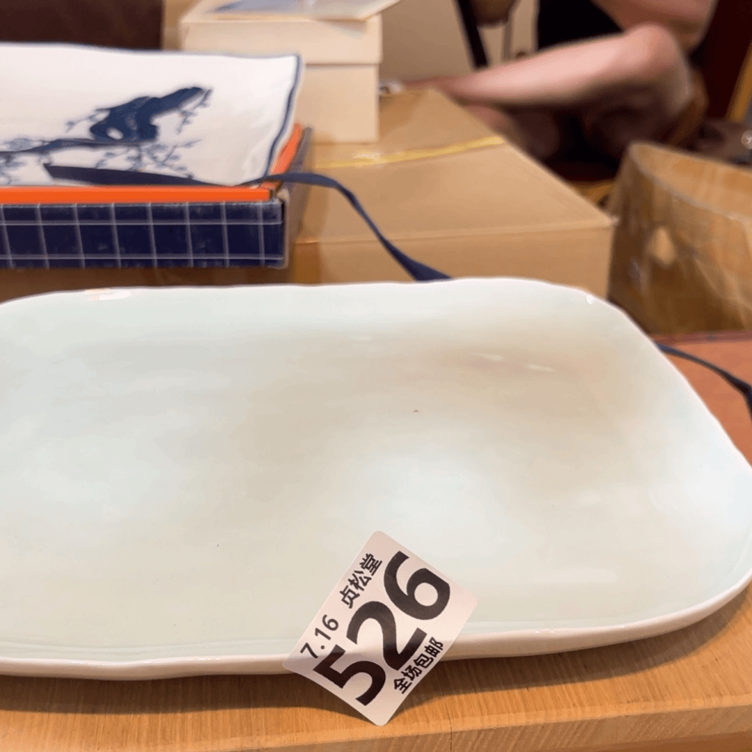 摆件健健康康平平安安